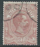 1884-86 REGNO PACCHI POSTALI USATO 50 CENT - PP3-2 - Postpaketten