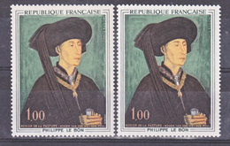 France 1587 Variété Poste Et Signature Blanches  Et Normal Portrait De Philippe Le Bon Neuf ** TB MNH Sin Charnela - Nuovi