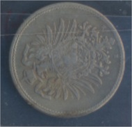 Deutsches Reich Jägernr: 4 1874 H Vorzüglich Kupfer-Nickel 1874 10 Pfennig Kleiner Reichsadler (7849111 - 10 Pfennig