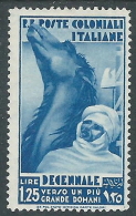 1933 EMISSIONI GENERALI DECENNALE 1,25 LIRE MH * - CZ47-7 - Algemene Uitgaven