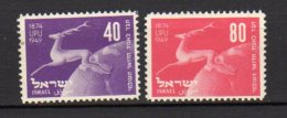ISRAEL     Neuf *     Y. Et T.    N° 27 / 28      Cote: 5,00 Euros - Unused Stamps (without Tabs)
