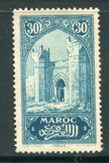 MAROC- Y&T N°108- Neuf Sans Gomme - Neufs