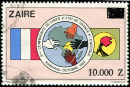 Pays : 509 (Zaïre (ex-Congo-Belge) : République))                Yvert Et Tellier N°:  1350 (o) - Oblitérés