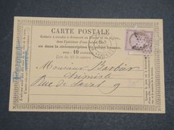FRANCE - Carte Précurseur De Paris Pour Paris En 1874 , Oblitération étoile 25 Sur Type Cérès - L 10227 - Cartes Précurseurs