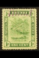 1908-22 1c Green SG34, With Unlisted WATERMARK REVERSED, Fine Used With Part Violet Barred Cancel. For More Images, Plea - Brunei (...-1984)