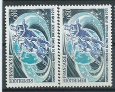 [17] Variété : N° 1665 Patinage Artistique Gris-bleu Au Lieu D'outremer + Normal  ** - Unused Stamps