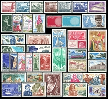 Lot N°7254 France Année Complète 1970 Neuf ** LUXE - 1970-1979