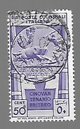 1933 Cinquantenario Eritreo Cent. 50 - Emissioni Generali - Usato - General Issues