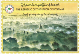 The Land Of Two Thousand Pagodas , Myanmar, Postcard From Myanmar, Mint, Uncirculated - Myanmar (Burma)