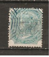 India Inglesa -  Nº Yvert 27 (usado) (o) (defectuoso) - 1858-79 Kolonie Van De Kroon