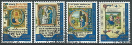 1995 VATICANO USATO VERSO L'ANNO SANTO - X1-6 - Used Stamps