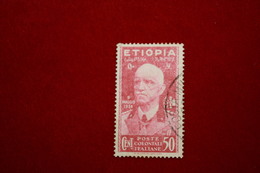 ETIOPIA   - 50 C - 1936. -  USATO - Ethiopie