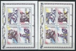 [17] Variété : BF N° 13 Révolution 2 Timbres Gris-violet Au Lieu De Violet + Normal  ** - Neufs