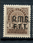 1947/49 -  TRIESTE  A -  Italia - Catg. Unif.  R.A. 1 - NH - (B15012012...) - Steuermarken