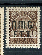 1947/49 -  TRIESTE  A -  Italia - Catg. Unif.  R.A. 1 - LH - (B15012012...) - Revenue Stamps