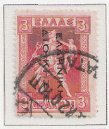 GREECE 1912-13 - Vlastos Nr 284 - Used - Usati