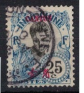 CANON        N°  YVERT     57      ( 3 )    OBLITERE       ( O   2/26 ) - Used Stamps