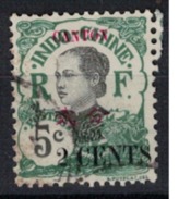 CANON        N°  YVERT    70   ( 1 )  OBLITERE       ( O   2/26 ) - Used Stamps