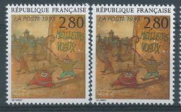 [17] Variété : N° 2844 Meilleurs Vœux Contour Et Ombres Floues Sans Le Brun + Normal  ** - Unused Stamps