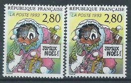 [17] Variété : N° 2847 Joyeux Noël Sans Le Brun  + Normal  ** - Unused Stamps