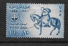 Egitto   1960 Post Day USED - Used Stamps