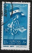 EGITTO EGYPT    1961, Fleet Day 1v FLAG   USED - Used Stamps