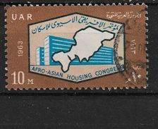 EGITTO - EGYPT  1963, Housing Congress 1v   USED - Used Stamps