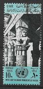 Egitto - Egypt  11965, Nubian Monuments    USED - Used Stamps