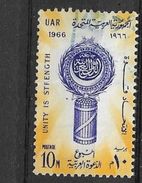 Egitto - Egypt 1966, Arab League 1v      USED - Used Stamps