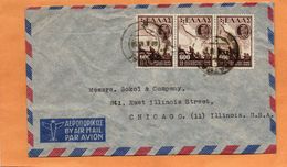 Greece Cover Mailed To USA - Covers & Documents