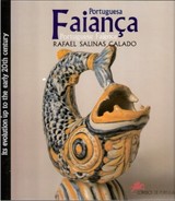 Portugal, 1992, # 11, Fiança Portuguesa, Perfect - Book Of The Year