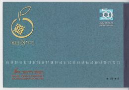 ISRAEL 1998 PRESTIGE BOOKLET TEL AVIV STAMP EXHIBITION ZION JERUSALEM AVIATION HOLOCAUST INDEPENDENCE TSAHAL - Cuadernillos