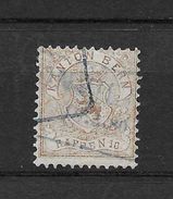 LOTE 1377  /// (C010)  SUIZA CANTON BERN - Revenue Stamps