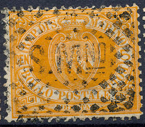 Stamp SAN MARINO 1877-99 5c Used - Usados