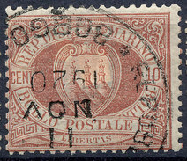 Stamp SAN MARINO 1877-99 10c Used - Usados