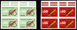 ** N°1719/20, Paire Code Postal, Essais Multicolores En Blocs De Quatre Bdf. TB   Qualité: **   Cote: 500 Euros - Sonstige & Ohne Zuordnung