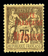 * N°14/20, Série De 1895: 5c Vert, 10c Noir, 15c Bleu, 40c Rouge Orange, 50c Rose Et 75c Violet Sur Jaune, Les 6 Valeurs - Usati