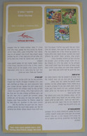 ISRAEL STAMP FIRST DAY ISSUE BOOKLET 2010 BIBLE STORIES POSTAL HISTORY AIRMAIL JERUSALEM TEL AVIV POST JUDAICA - Brieven En Documenten
