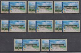 ISRAEL 2010 KLUSSENDORF ATM KNESSET JERUSALEM FULL SET OF 8 STAMPS - Viñetas De Franqueo (Frama)