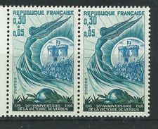 [17] Variété : N° 1484 Victoire De Verdun Alégorie Vert-bleu Clair Tenant à Normal  ** - Nuovi