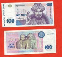 Kazakhstan 1993. Banknotes 100 Tenges - Good Condition XF - Kasachstan