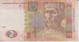 Ukraine - 2 Hryvnia 2005 - Ukraine