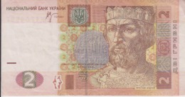 Ukraine - 2 Hryvnia 2005 - Oekraïne