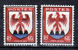 France  758 Variété Trait Blanc Sur Postes Cadre Sur Postes Et Normal  Nice Neuf ** TB MNH Sin Charnela - Unused Stamps