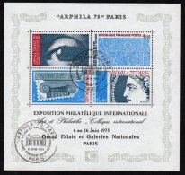 FRANCE - Arphila 75 Oblitéré - Afgestempeld