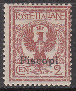 ITALY--PISCOPI     SCOTT NO. 1     MINT HINGED    YEAR  1912 - Egée (Piscopi)