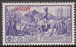 ITALY--PISCOPI     SCOTT NO. 12     MINT HINGED    YEAR  1930 - Egée (Piscopi)