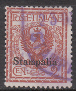 ITALY--STAMPALIA     SCOTT NO. 1      USED    YEAR  1912 - Egée (Lipso)