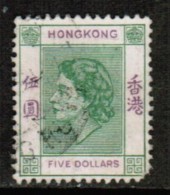 HONG KONG  Scott # 197 VF USED - Usati