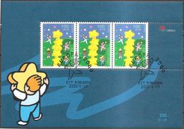 Portugal Azoren Acores Azores 2000 Europa Cept Michel Bl. 20 (475 II) Used Oblitéré Gestempelt Cancelled Oo - 2000